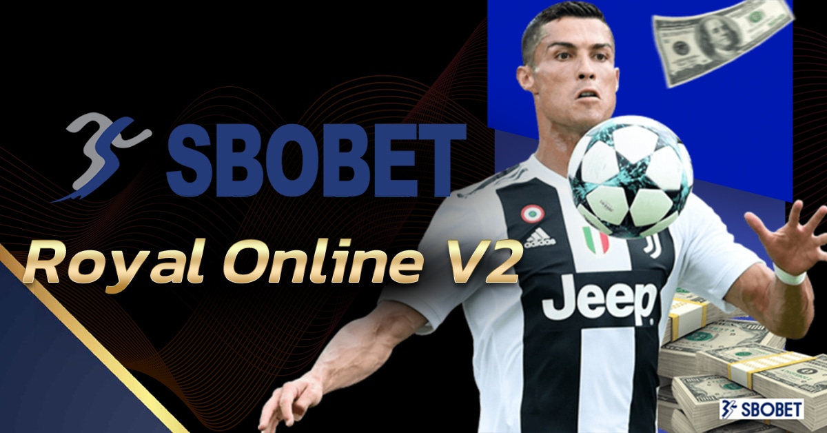 Royal Online v2