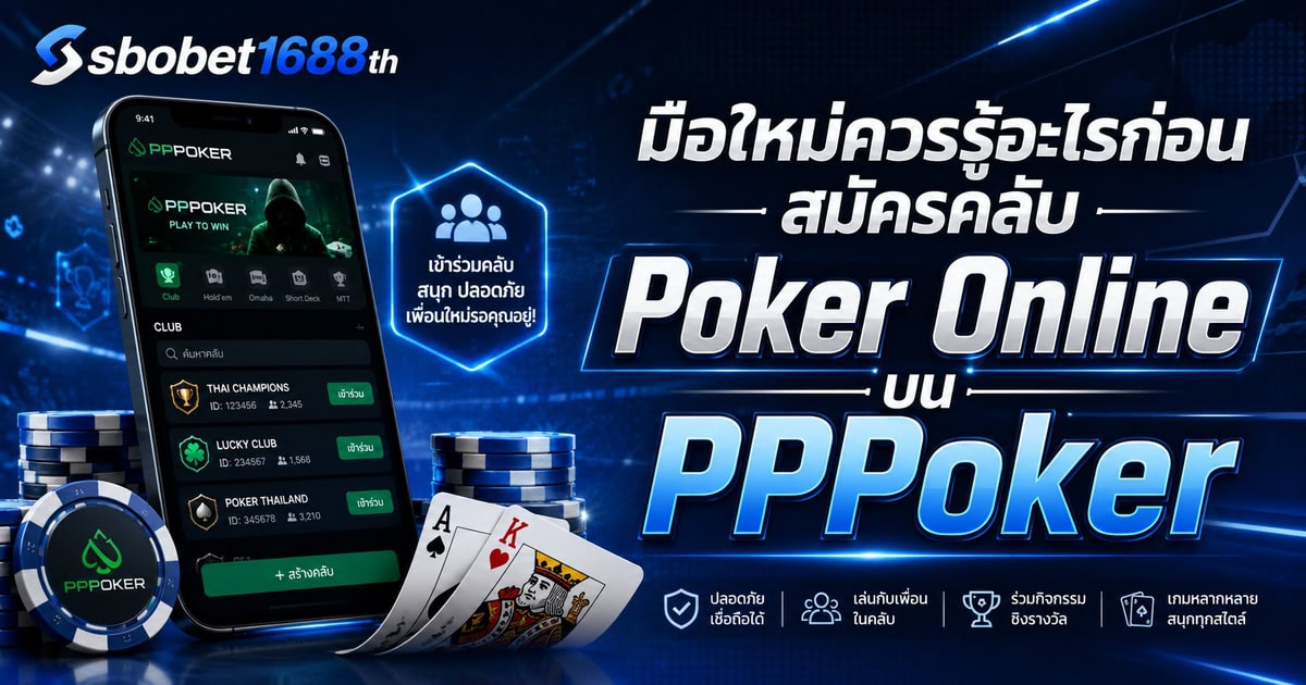 Poker Online